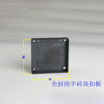 Fully enclosed half-button brick plate